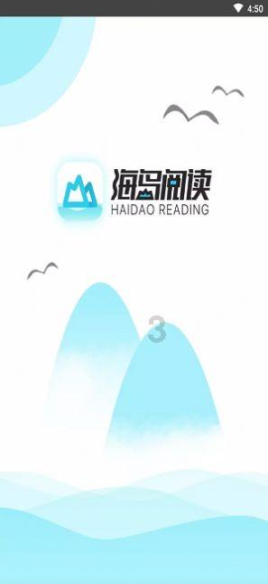 屁股有个地方挤压会有白色东西出来，有点臭，几年了不好是什么，不痛不痒的？游戏画面