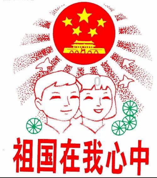 救援农场少年
