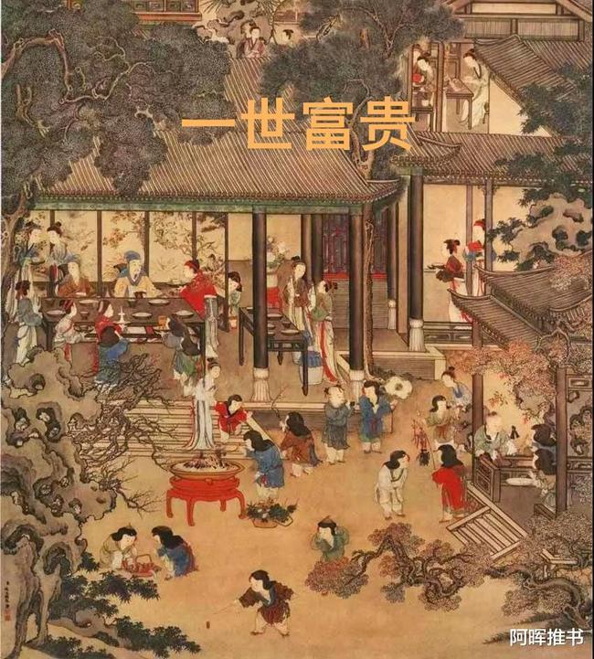 埃利的时装周