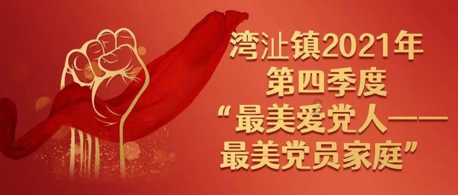 第一次探险