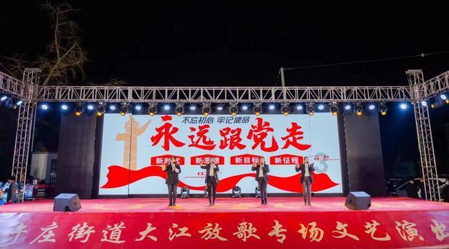 救援小肥兔
